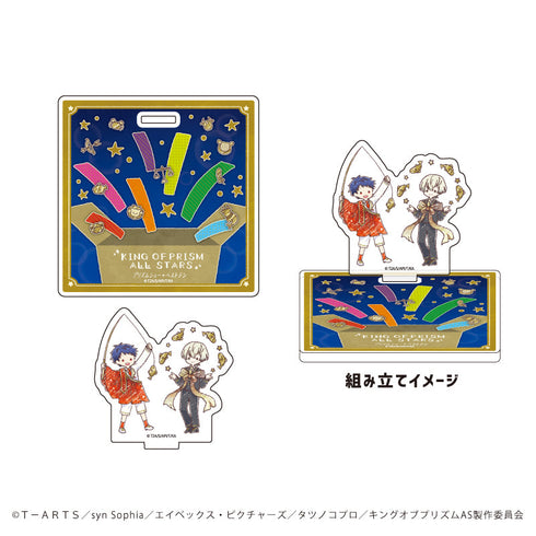 『KING OF PRISM ALL STARS -プリズムショー☆ベストテン-』アクリルコースタースタンド 05/シン&ルヰ 星座(グラフアートイラスト)